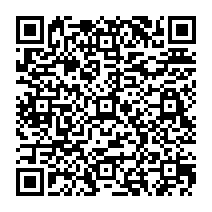 QR to open the Android build